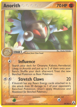 Anorith card image