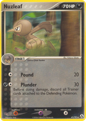 Nuzleaf card image