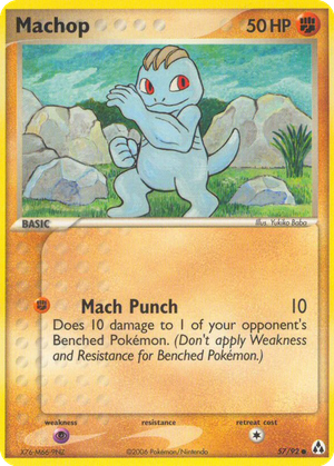 Machop card image