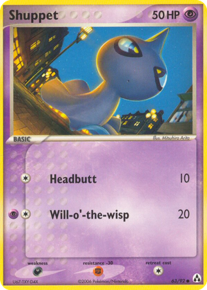 Shuppet card image