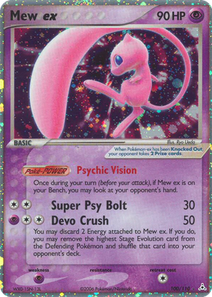 Mew ex card image