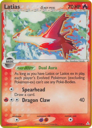 Latias δ card image