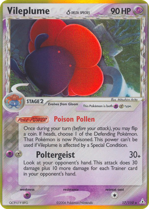 Vileplume δ card image