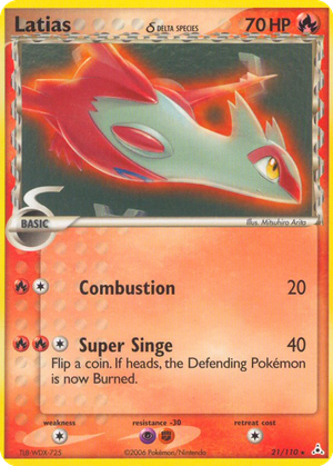 Latias δ card image