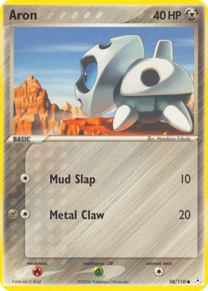 Aron card image