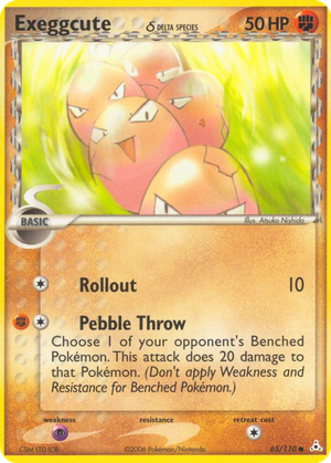 Exeggcute δ card image