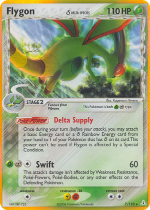 Flygon δ card image