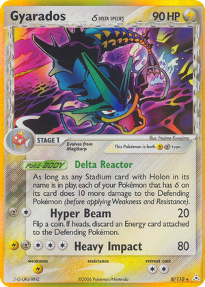 Gyarados δ card image