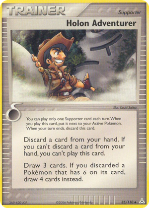 Holon Adventurer card image