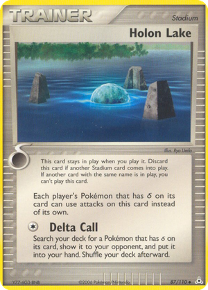 Holon Lake card image