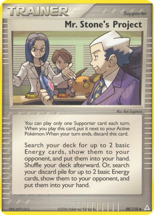 Mr. Stone's Project card image