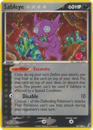 Sableye card image