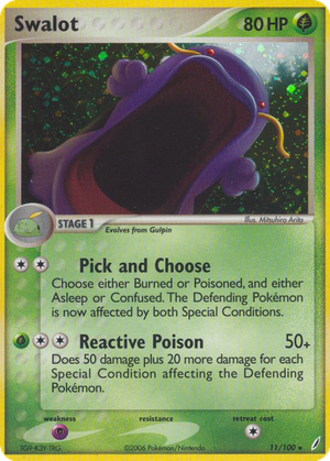 Swalot card image