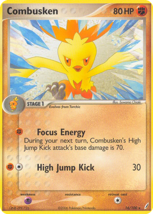 Combusken card image