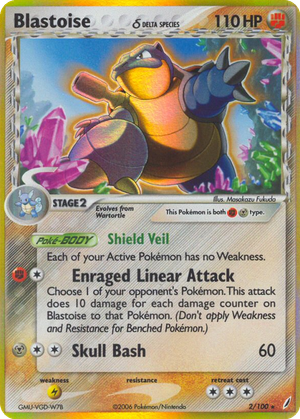 Blastoise δ card image