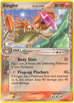 Kingler δ card image