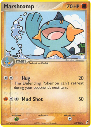 Marshtomp card image