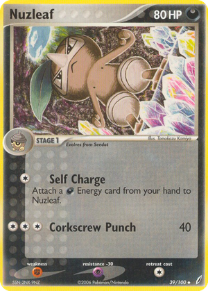 Nuzleaf card image