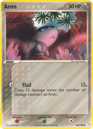 Aron card image
