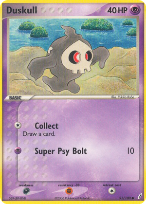Duskull card image