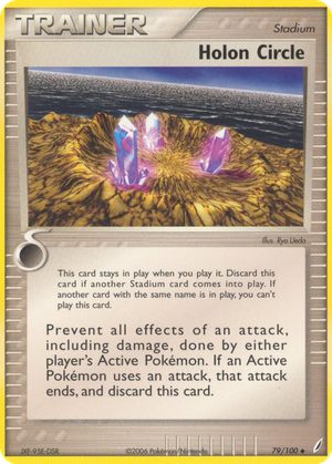 Holon Circle card image