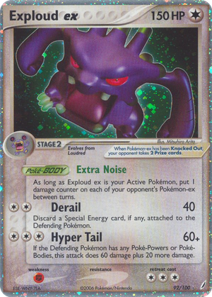 Exploud ex card image