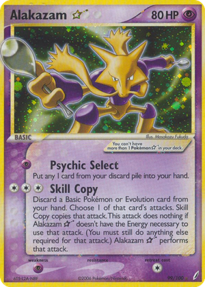 Alakazam ☆ card image