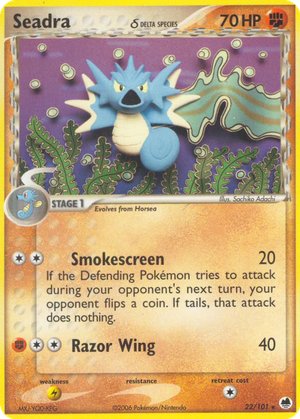 Seadra δ card image