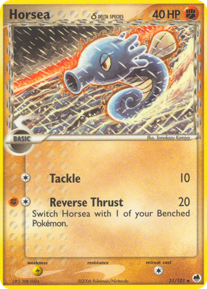 Horsea δ card image