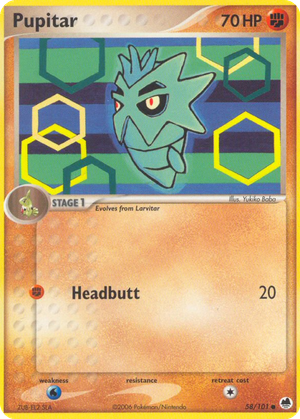 Pupitar card image