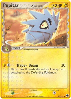 Pupitar δ card image