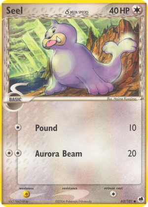 Seel δ card image