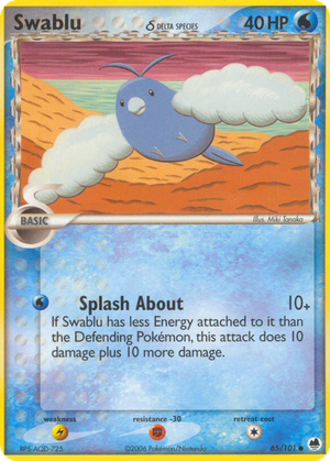 Swablu δ card image