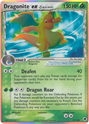 Dragonite ex δ card image