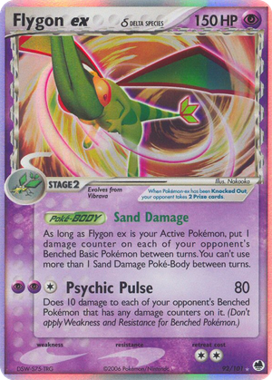Flygon ex δ card image