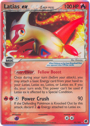 Latias ex δ card image