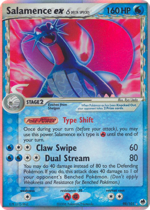 Salamence ex δ card image