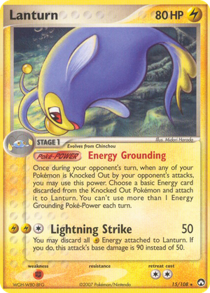 Lanturn card image