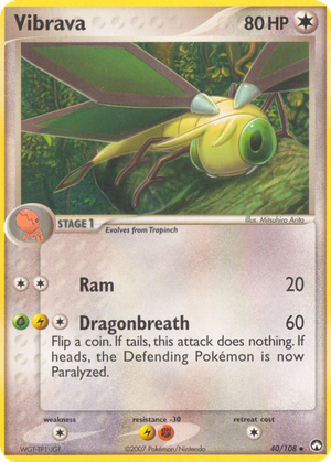Vibrava card image