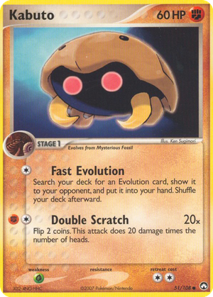 Kabuto card image