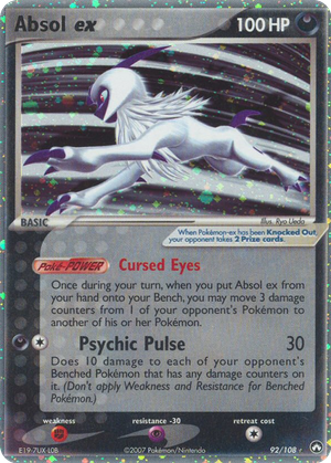Absol ex card image