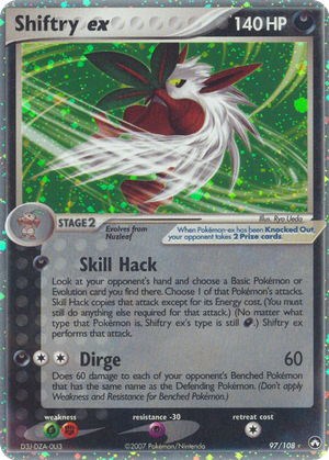 Shiftry ex card image