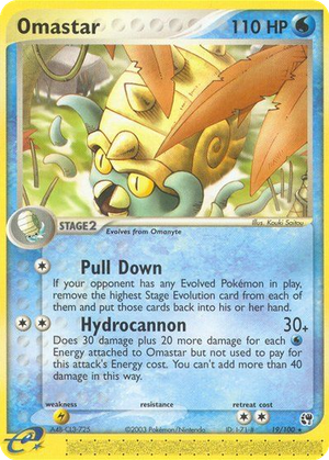 Omastar card image
