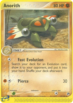 Anorith card image