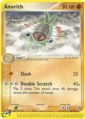 Anorith card image
