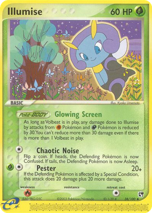 Illumise card image