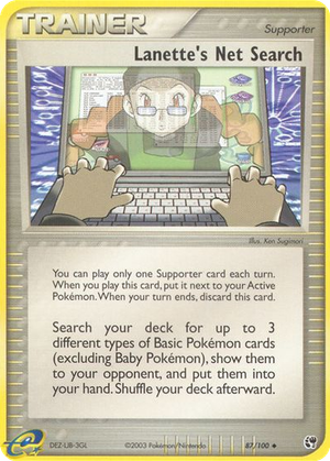 Lanette's Net Search card image
