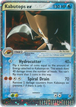 Kabutops ex card image