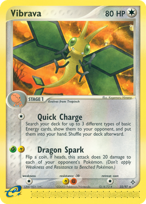 Vibrava card image