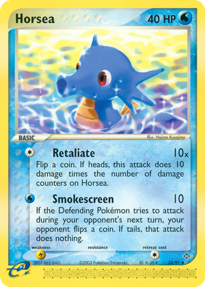 Horsea card image